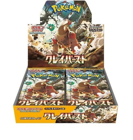 Pokémon - sv2D Clay Burst Japanese Booster Box
