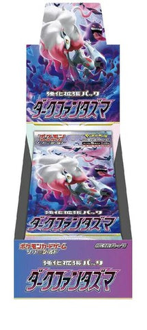 Pokémon - S10a Dark Phantasma Japanese Booster