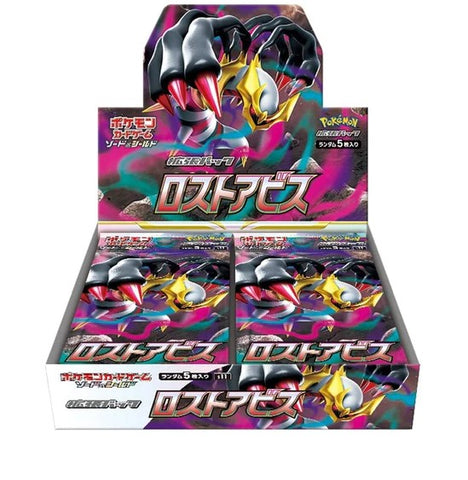 Pokémon - S11 Lost Abyss Japanese Booster Box
