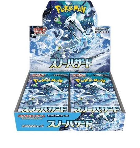 Pokémon - sv2P Snow Hazard Japanese Booster Box