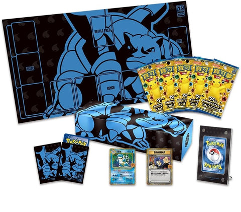 Pokemon 25th Anniversary Chinese Premium Collection Box 